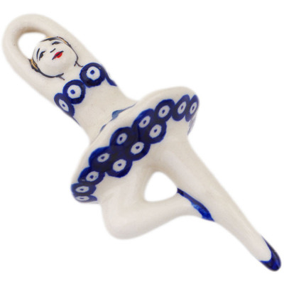 Christmas Ball Ornament 4"