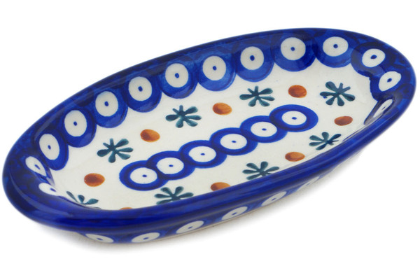 Condiment Dish 7"