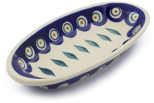 Condiment Dish 7"