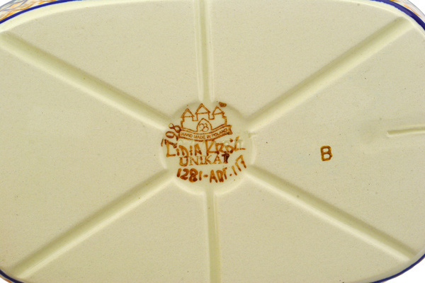 Serving Dish or Baker