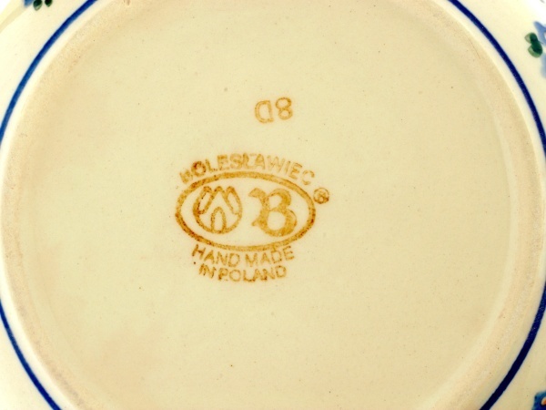 Bowl 8"