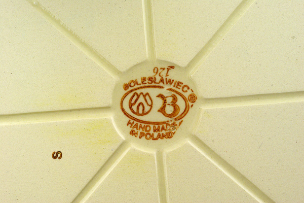 Rectangular Baker 12"