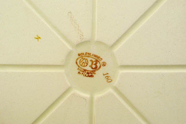 Rectangular Baker 12"