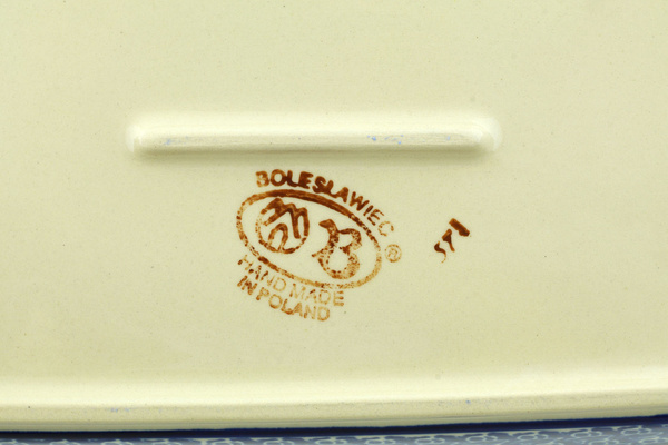 Tray with Handles 13"