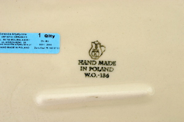 Rectangular Baker 12"