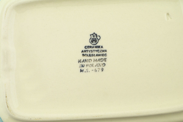 Rectangular Baker 10"