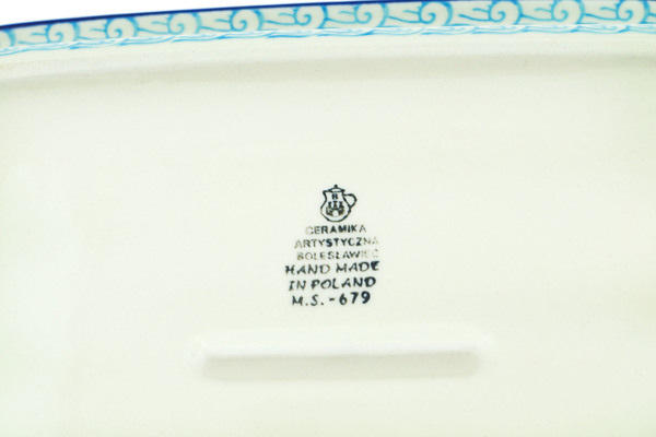 Rectangular Baker 12"