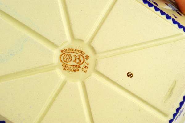 Rectangular Baker 10"