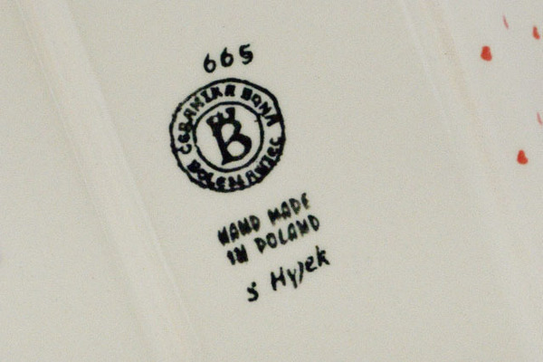 Rectangular Baker with Handles 11"