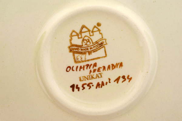 Round Baker with Handles 13"