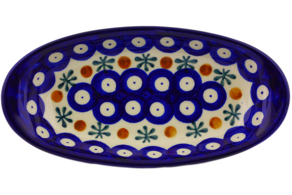 Condiment Dish 7"