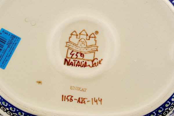 Baker with Cover 10"