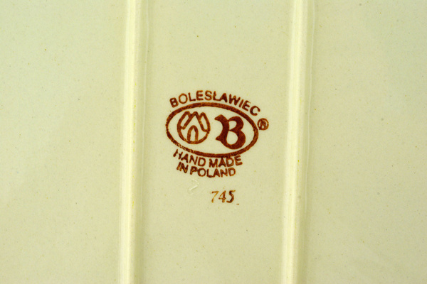 Rectangular Baker 12"