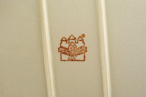 Rectangular Baker 12"