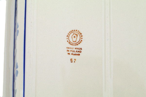 Rectangular Baker 15"