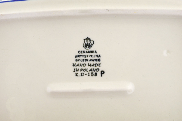 Rectangular Baker 10"