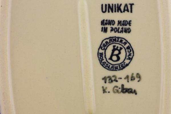 Rectangular Baker with Handles 11"