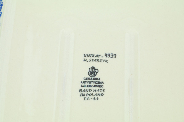 Rectangular Baker 14"