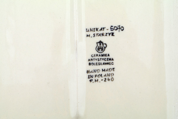 Rectangular Baker 11"