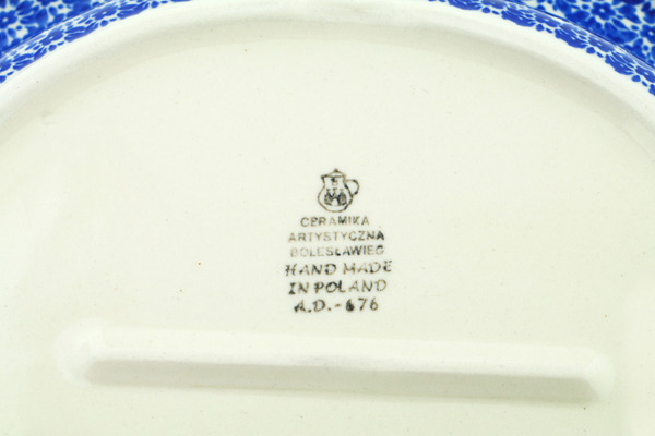 Baker with Cover 12"