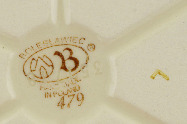 Serving Dish or Baker