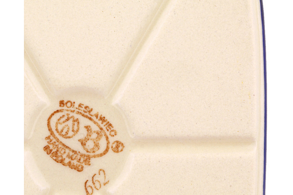 Serving Dish or Baker