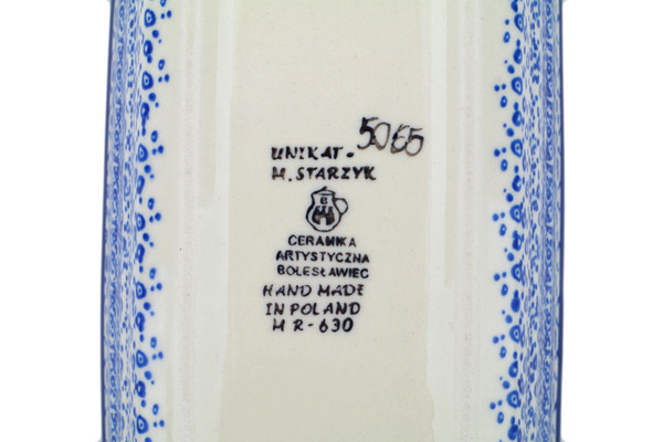 Rectangular Baker 12"