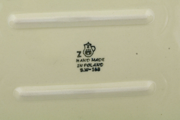 Rectangular Baker 14"