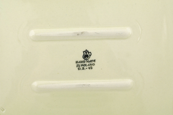 Rectangular Baker 14"