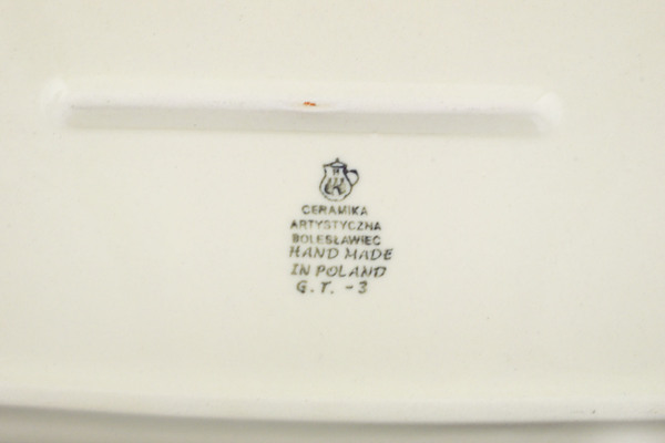 Rectangular Baker with Handles 14"