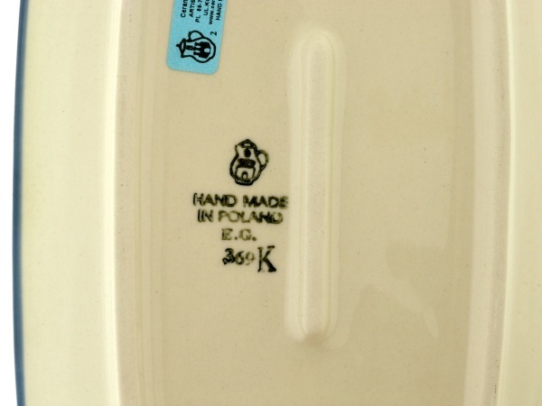 Sugar and Creamer Tray 11"