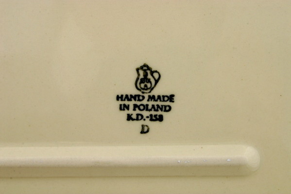 Rectangular Baker 12"