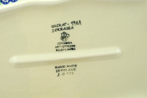 Rectangular Baker 11"