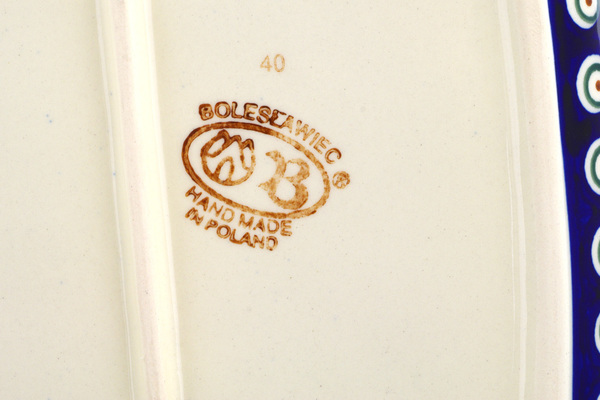 Rectangular Baker with Handles 18"