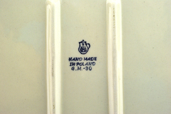 Rectangular Baker 12"