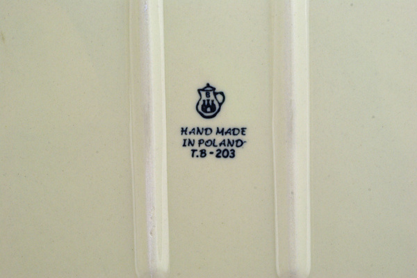 Rectangular Baker 12"