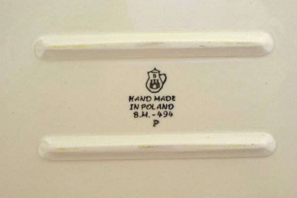 Rectangular Baker 12"