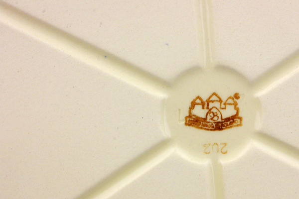 Serving Dish or Baker