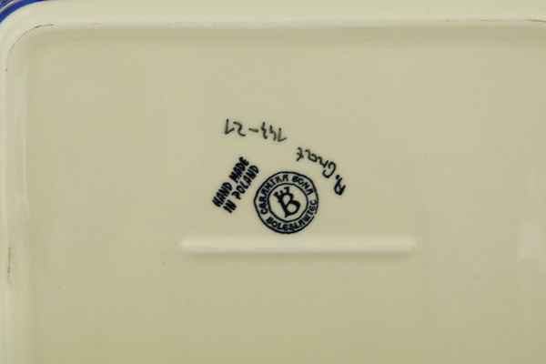 Rectangular Baker 11"