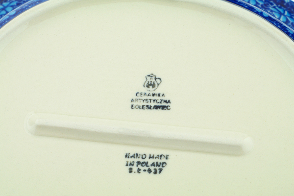 Baker with Cover 12"