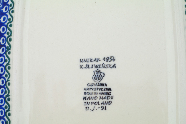 Rectangular Baker 12"