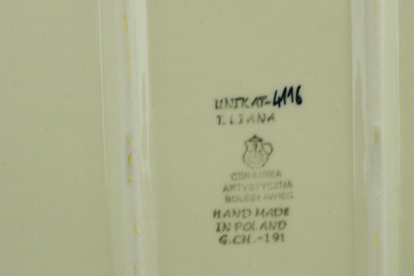 Rectangular Baker 12"