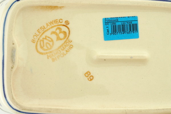 Rectangular Baker with Handles 10"