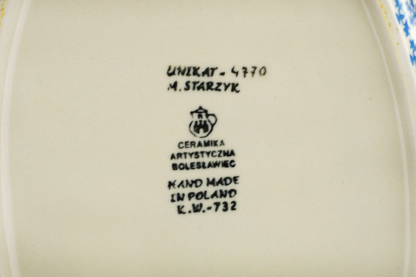 Baker with Cover 16"