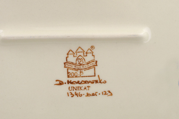 Rectangular Baker with Handles 19"