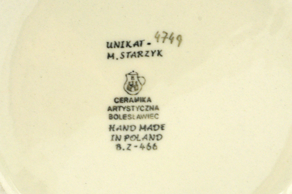 Jar with Lid and Handles 11"