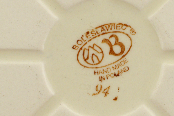 Rectangular Baker 12"