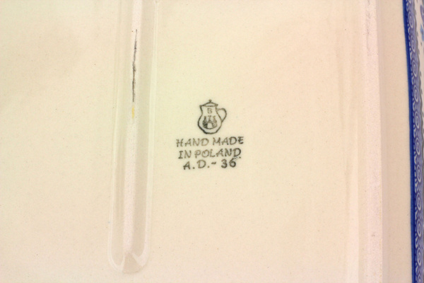 Rectangular Baker 11"