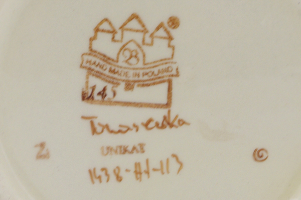 Jar with Lid and Handles 11"