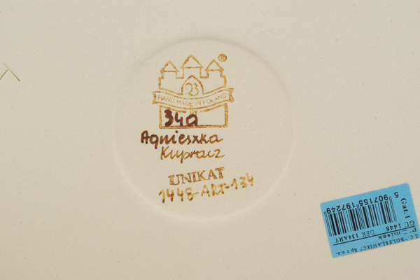 Oval Baker with Handles 14"